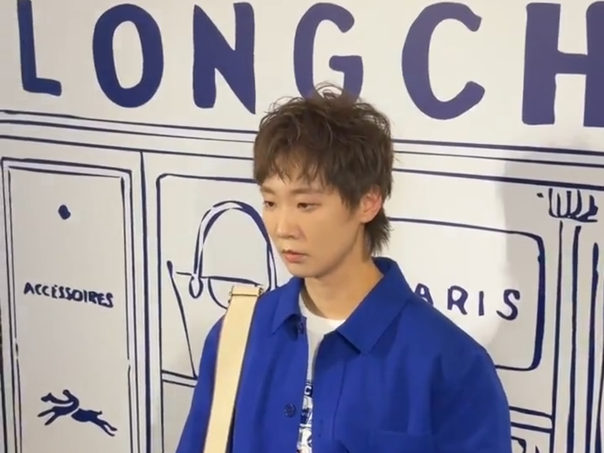 Man Yu (Kuai Man thanked Wang Manyu after the game)